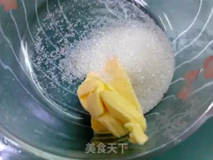 Make Tricoloured cookies step 1