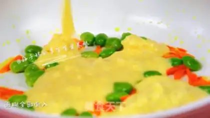 Make Vegetable cheese rice pancakes step 5