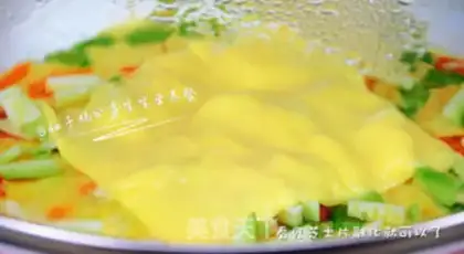 Make Vegetable cheese rice pancakes step 8