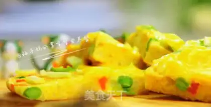 Make Vegetable cheese rice pancakes step 11