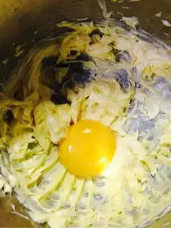 Make Coconut step 2