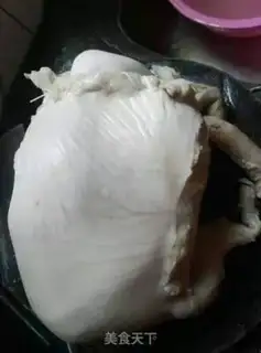 Make Piggy belly chicken step 0