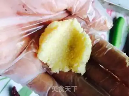 Make Coconut step 12