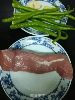 Make Pilla pepper step 0