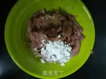 Make Pilla pepper step 1