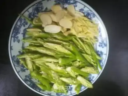 Make Pilla pepper step 3