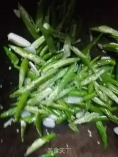 Make Pilla pepper step 7