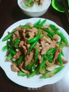 Make Pilla pepper step 10