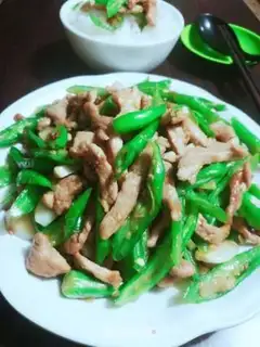 Make Pilla pepper step 11