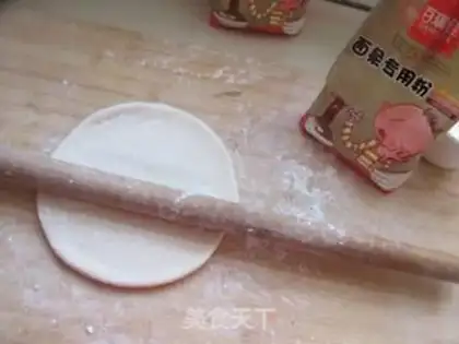 Make Homemade pasta step 3