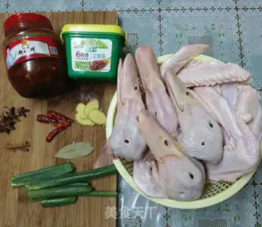 Make Duck heads and duck wings step 0