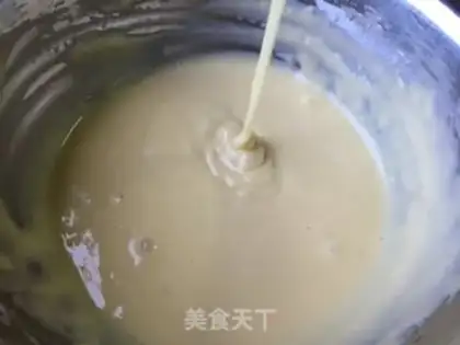 Make The air of coconuts step 1