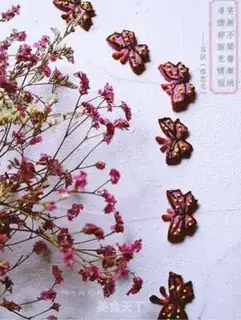 Make Butterflies step 16