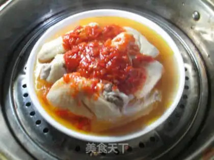 Make Garlic pepper sauce is steaming step 10