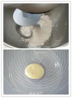 Make Lollipop step 0