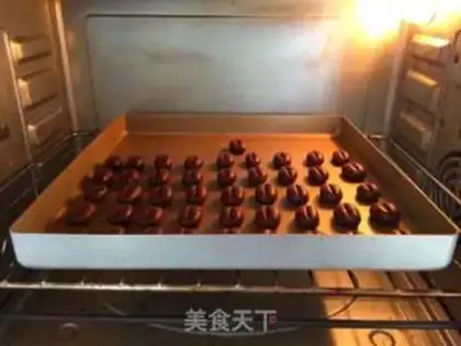 Make Coffee bean cookies step 10