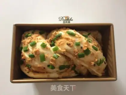 Make Onion pine toast step 6
