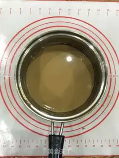 Make Mocha Ice step 0
