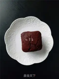 Make Mango cocoa cake step 14