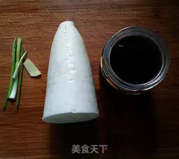 Make Carrot step 0