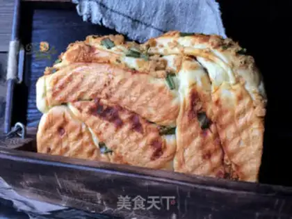 Make Onion pine toast step 8