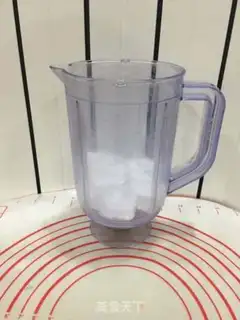 Make Mocha Ice step 2