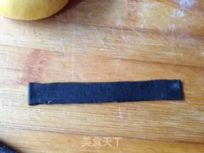 Make ♪ Little yellow man ♪ step 15