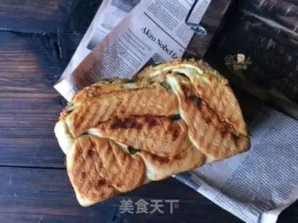 Make Onion pine toast step 9