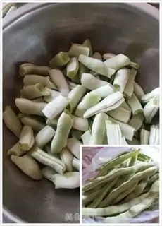 Make Five-flower soybeans step 0