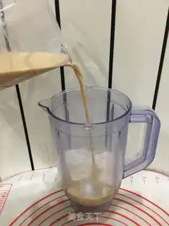 Make Mocha Ice step 3