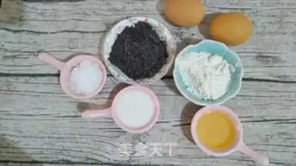Make Black Sesame Misty step 0