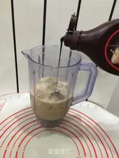 Make Mocha Ice step 4