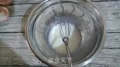 Make Black Sesame Misty step 1