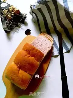 Make Potato cream toast step 17