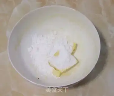 Make Chocolate cookies step 0