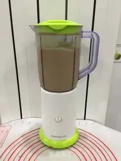 Make Mocha Ice step 5