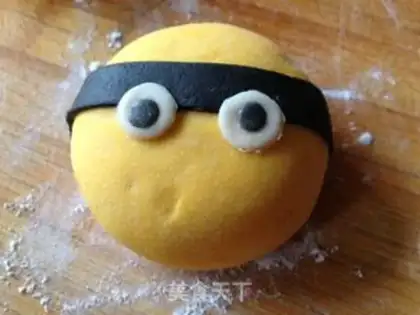 Make ♪ Little yellow man ♪ step 18