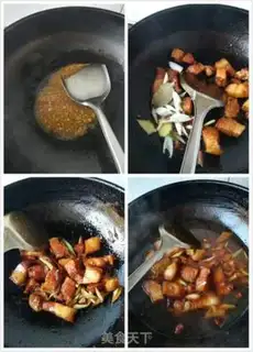 Make Five-flower soybeans step 2