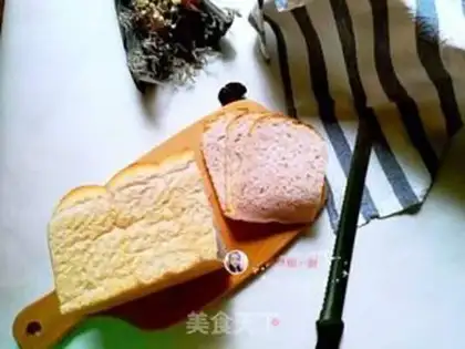 Make Potato cream toast step 18