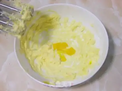 Make Chocolate cookies step 1