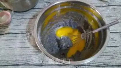 Make Black Sesame Misty step 3