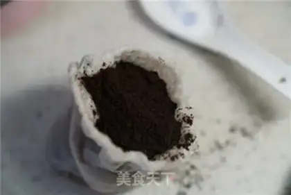Make Ice latte step 0