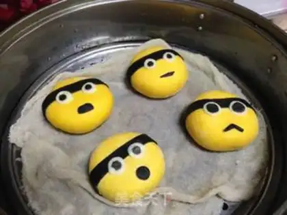 Make ♪ Little yellow man ♪ step 20