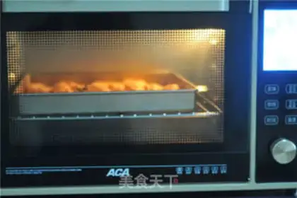 Make Peach buns of gravy step 17
