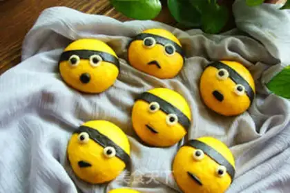 Make ♪ Little yellow man ♪ step 21