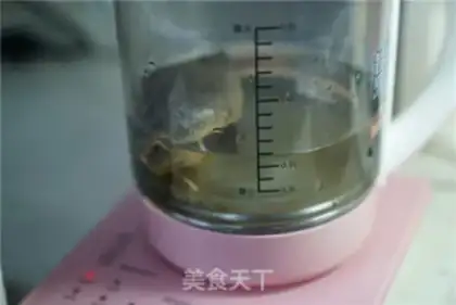 Make Ice latte step 2