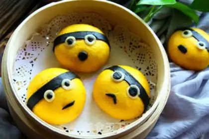 Make ♪ Little yellow man ♪ step 22