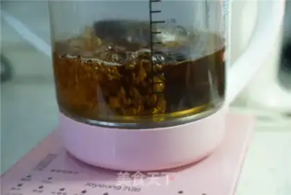 Make Ice latte step 3