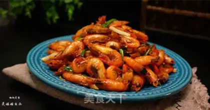 Make Crayfish step 16
