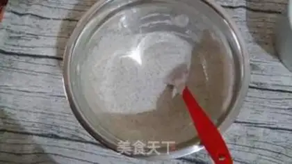 Make Black Sesame Misty step 8